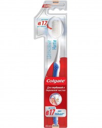 Зубная щетка, Colgate (Колгейт) Шелковые нити мягкая