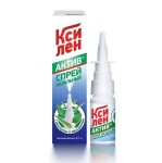 Ксилен актив, спрей назальный 0.1% 15 г 1 шт