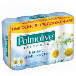 Мыло