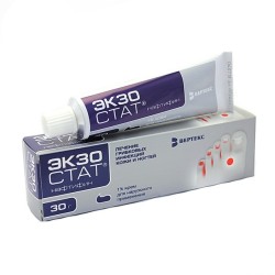 Экзостат