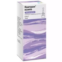 Кватран ксило