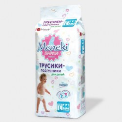 Подгузники-трусики
