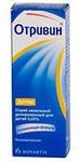 Отривин, спрей наз. дозир. [для детей] 35 мкг/доза 10 мл (120 доз) (0.05% 10 мл) №1