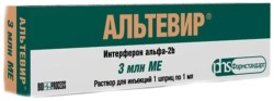 Альтевир, раствор для инъекций 3 млн.МЕ/мл 1 мл 1 шт шприцы