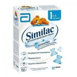 Смесь молочная