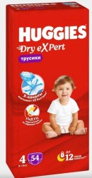 Подгузники-трусики