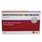 Бисопролол Велфарм, табл. п/о пленочной 10 мг №135