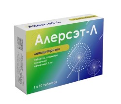 Алерсэт-Л