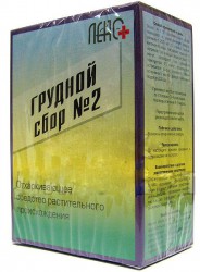 Грудной сбор №2